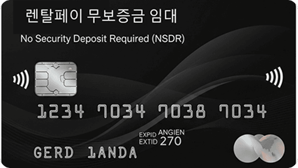 렌탈페이, 보증금 제로 시대 앞당긴다…금융 기반 임대 혁신 시동