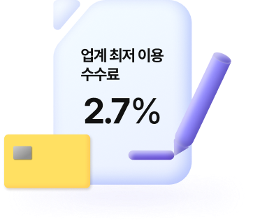 카드아이콘