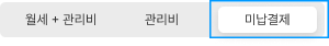 아이콘